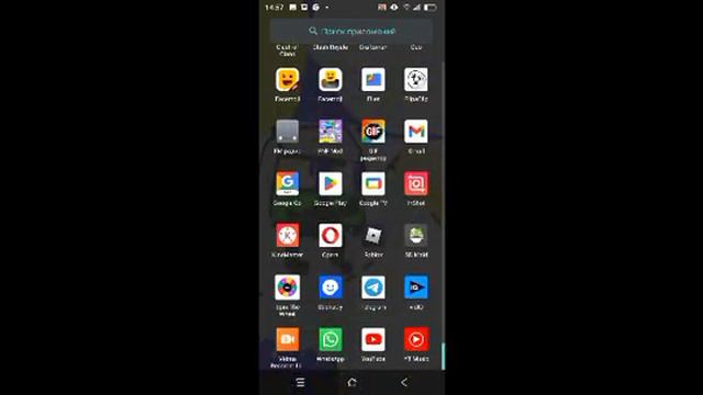 путь 20000 к часть два p. s. опять забыл включить микрофон 😐 +рулетка приятного просмотра😁😁😁😁😁😁😁😁 смотреть онлайн