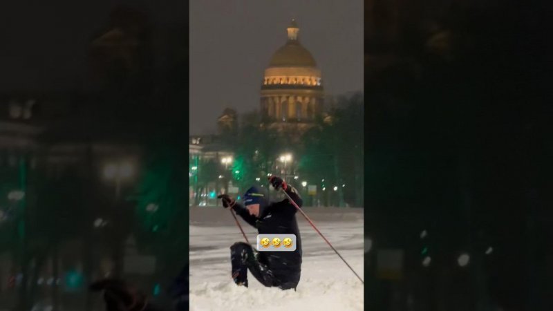 Небольшой backstage со съемок ночной прогулки на лыжах в центре Санкт-Петербурга ⛷️