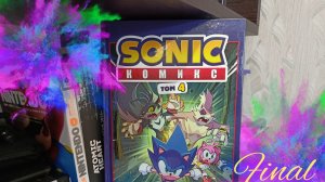 Комикс Sonic/том 4/Заражение/5 часть/заключительная