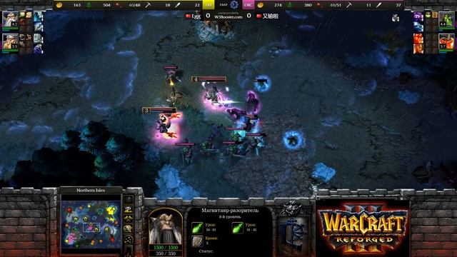 Осада, размены, страдание‼️ TH000 (Hum) vs Ice orc (Orc)Warcraft 3 Reforged смотреть онлайн
