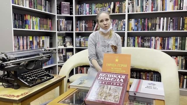 История моей семьи. Библиотека №120 смотреть онлайн