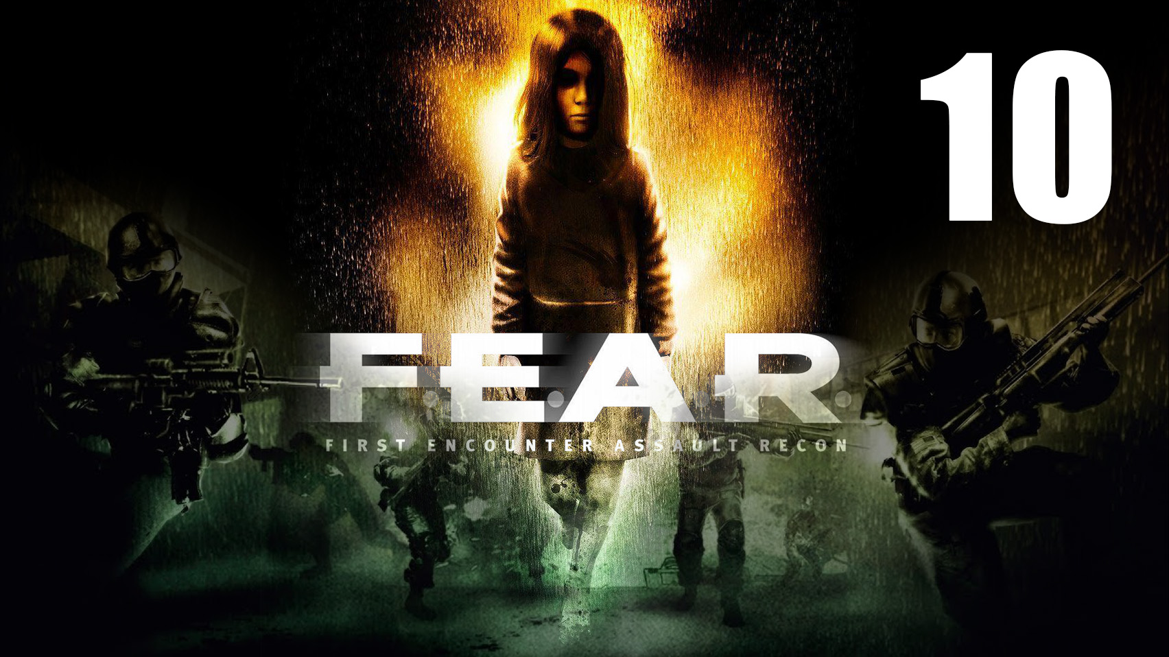 F.E.A.R. 1 - Эпизод 5 - Извлечение ч.2, Неожиданный удар - Прохождение игры на русском [#10] | PC