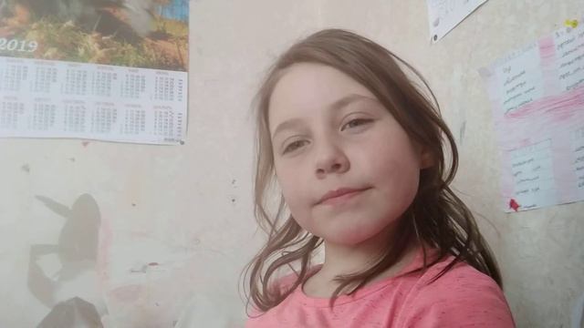 6 апреля 2019 г. смотреть онлайн