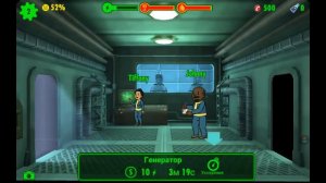 Прохождение игры☺ Fallout Shelter😚