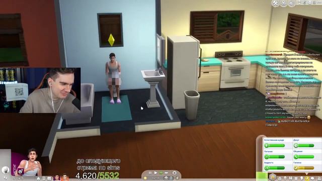 Братишкин и Хесус играют в Sims 4 Multiplayer смотреть онлайн