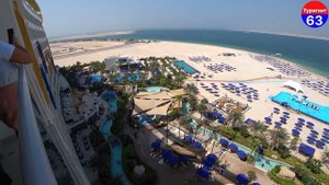 Centara Mirage Beach Resort Dubai 4* | ОАЭ | Дубай | отзывы туристов