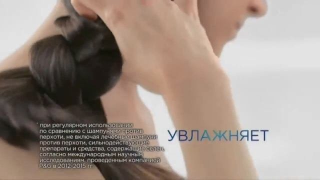 Реклама Хеден Шолдерс 2017   Что думают девушки
