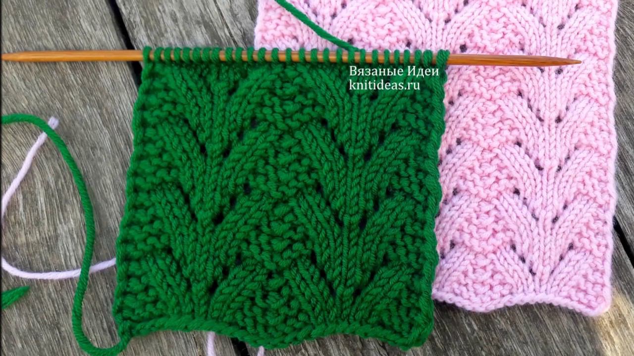 Эффектный узор "Норвежская ель" спицами| "Norvegian Fir" pattern!