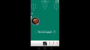 СТРАТЕГИЯ В ИГРЕ ДУРАК ОНЛАЙН/КАК ВСЕГДА ВЫИГРЫВАТЬ