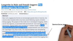 Сколько раз бегать в неделю