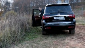 Спуск Infiniti QX80// ДОРОГО НЕЛЬЗЯ В ОВРАГ...