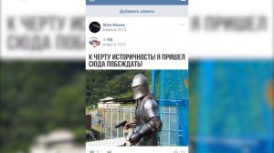 Как удалить страницу ВКонтакте? Удаляем аккаунт Vkontakte с компьютера и телефона