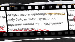 8 MART HAQIDA SAVOL /SHAYH MUHAMMAD SODIQ MUHAMMAD YUSUF