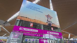 КЛИА Экспрес