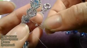 Браслет из бисера//Украшения из бисера