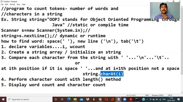 Program to count tokens- number of words and characters in a string смотреть онлайн