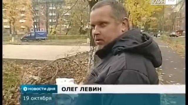 Детские площадки ГК Забава в г. Клин смотреть онлайн