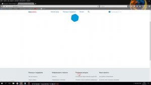 Пропуск в пограничную зону через ГосУслуги. Хочу в поход #1