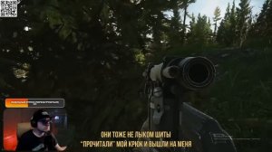 На что способны Дозвуковые 5.45 УС Патроны. (Рейд с комментариями)