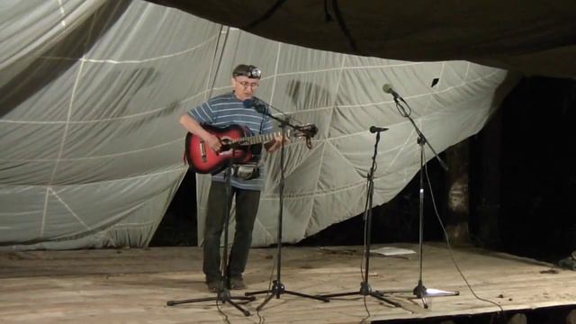 5378. А в это время женщины копали смотреть онлайн