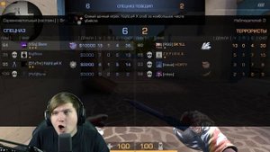 ПОКУПАЮ СКИНЫ С КОТОРЫХ МЕНЯ УБЬЮТ, НО ПРОТИВ МЕНЯ ПОПАЛСЯ SKILL В STANDOFF 2