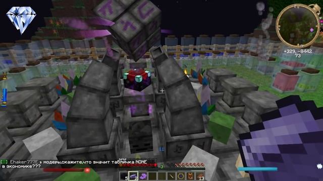 Minecraft Magic RPG - №9 Супер Зачарования смотреть онлайн