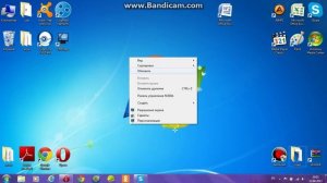 как уменьшать значки на робочем столе в windows7(выпуск 3)