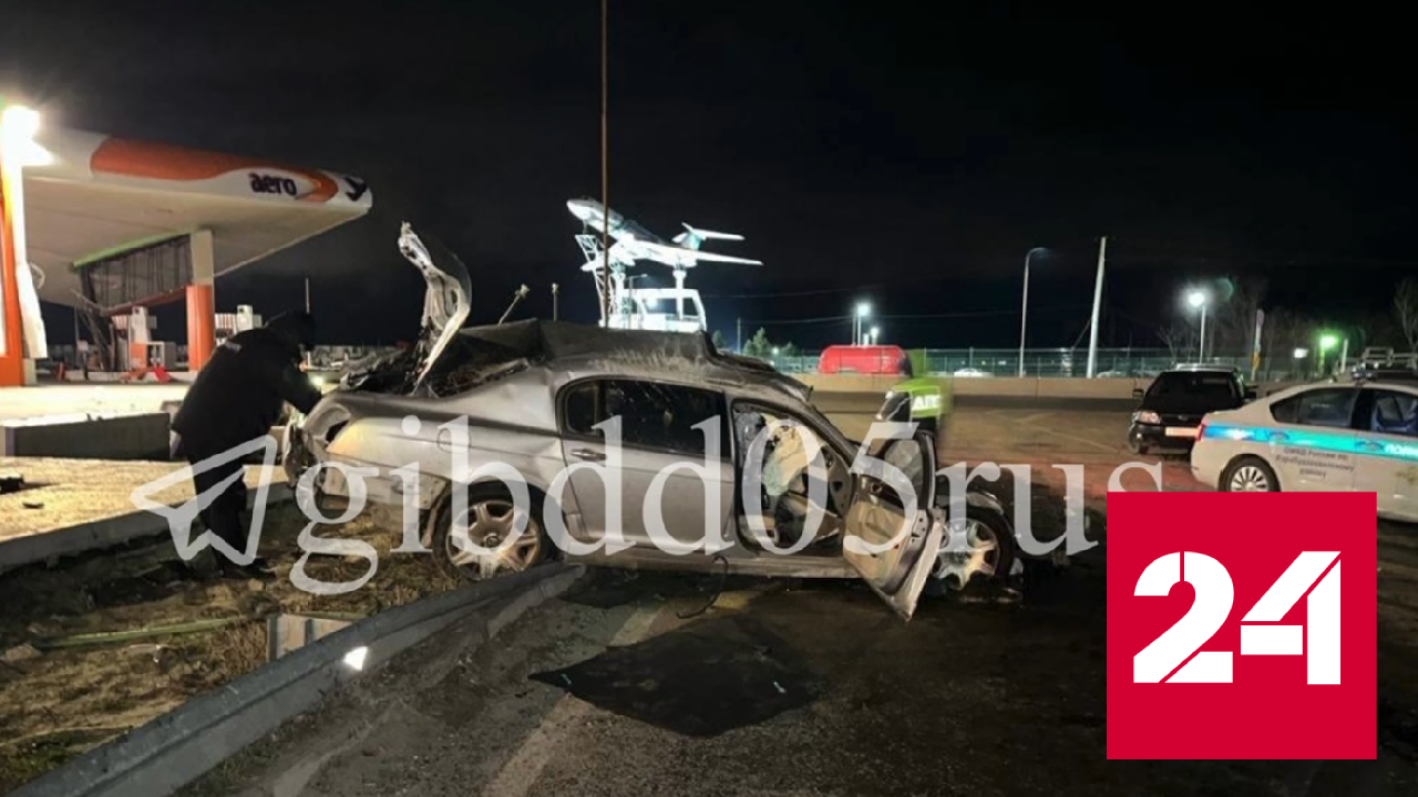Смертельная авария с Bentley в Дагестане попала на видео - Россия 24