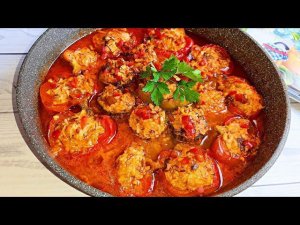 Кабачки и Перцы фаршированные