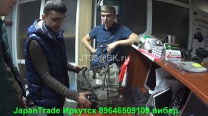 Покупка контрактной АКПП