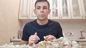 Башкирские глины | Арахис | Нуга | Гортензия | Хрум Хрум | Топлёное Молоко | Лазурит | Меловой