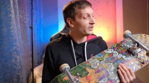 Что не так с Дэкой Пацифик? Итоги скейт стаффа