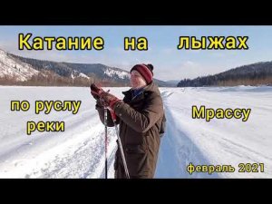 Как психолог отдыхает?