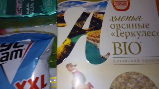 Большая закупка продуктов на 13 тысяч рублей. РБТ, СВЕТОФОР, МАГНИТ - КОСМЕТИКА. смотреть онлайн