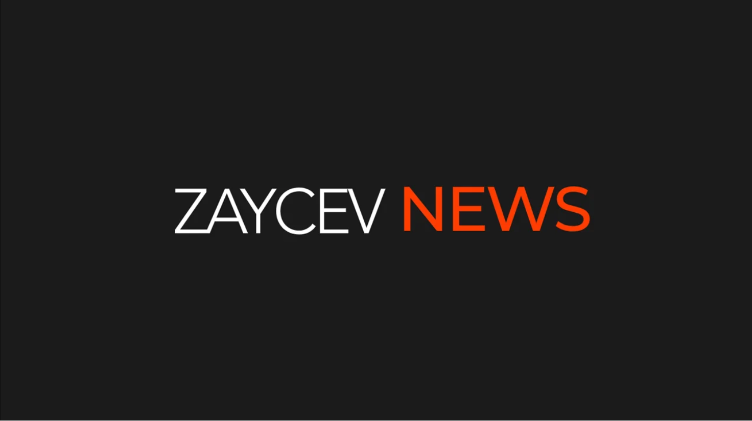 Подкаст ZAYCEV NEWS 05,12,2022