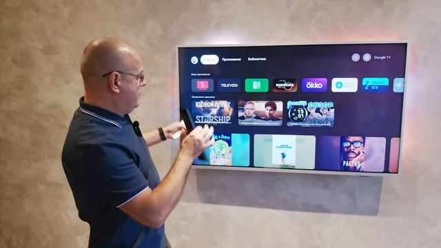 В чем разница между Android TV и Google TV, и какой из них лучше