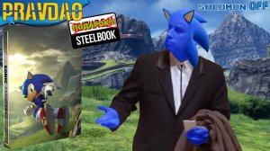 PRAVDAO - Sonic Frontiers
