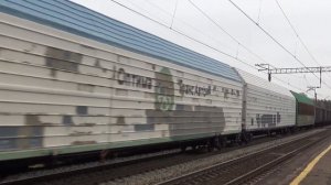 Электровоз ВЛ80С-2712 с грузовым поездом