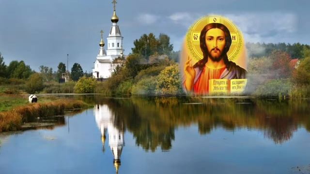 Этим Утром Не пропусти эту молитву! Очисти тело  и  душу.