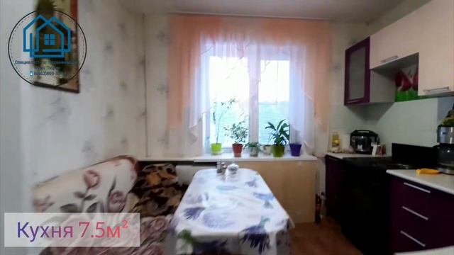 ПРОДАНО! 1-к квартира, 33 м², 8/10 эт., ул. Московская 189, Кировская обл., Киров