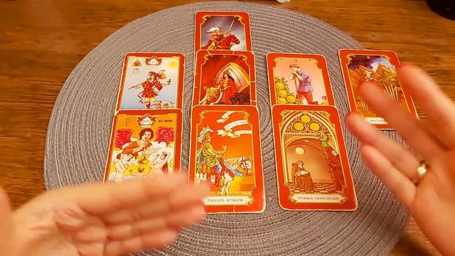 СТРЕЛЕЦ♐?21-27 сентября. Таро-прогноз. Гороскоп Стрелец/HoroscopeSagittarius @Ирина Захарченко.