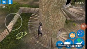 Goat Simulator: Как найти все трофеи