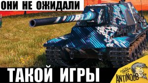 "Как ты это делаешь? Тебя же понерфили!" - кричали все в бою, когда увидели этого чемпиона танков!