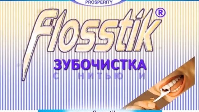 Как чистить зубы одной рукой, быстро и эффективно смотреть онлайн