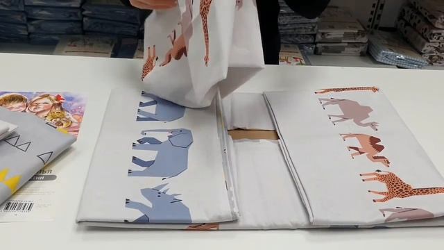 39703971 КПБ "Саванна/Саванна (компаньон)" с классической простыней смотреть онлайн