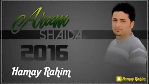 Aram Shaida 2017 ( Shazzzzy Awazz ) ZoOor Xosha
