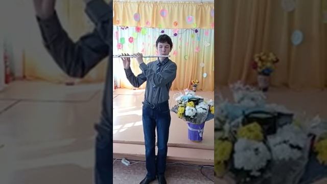 Е. Кошкарев - Одинокий пастух (флейта) смотреть онлайн