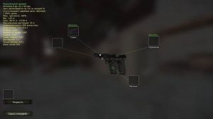 Stalcraft ▷ двойные глоки