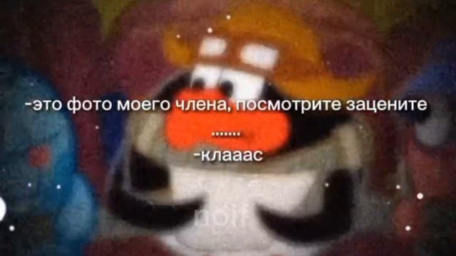 Лучшие мемы со Смешариками смотреть онлайн