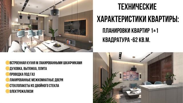ТУРЦИЯ | КВАРТИРА В ПРОЕКТЕ ПО СУПЕРЦЕНЕ